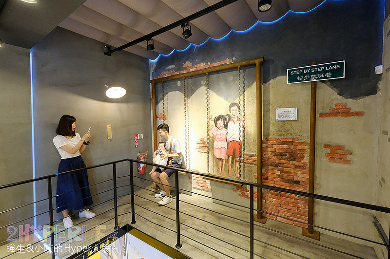  @強生與小吠的Hyper人蔘~