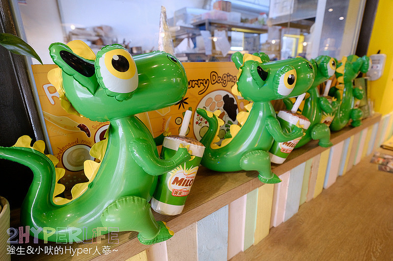  @強生與小吠的Hyper人蔘~