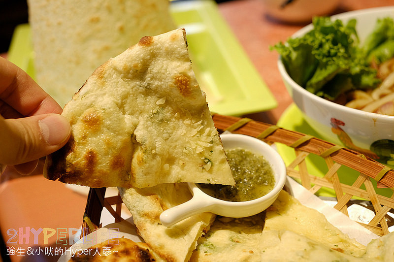  @強生與小吠的Hyper人蔘~