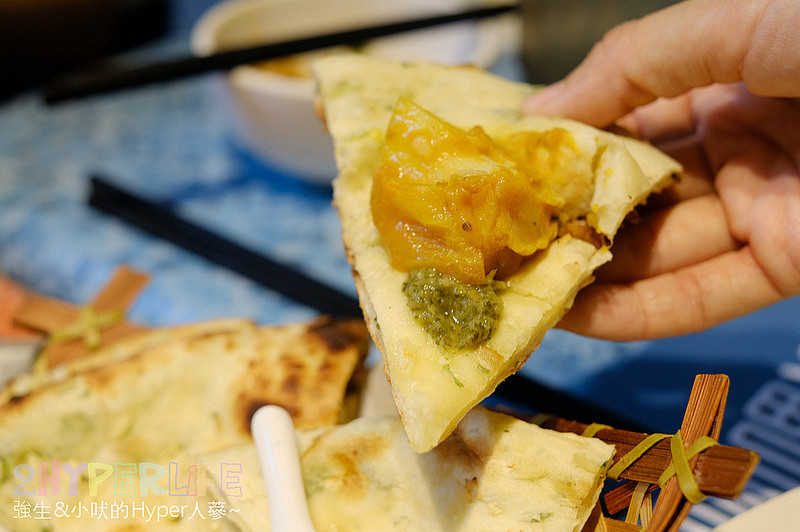  @強生與小吠的Hyper人蔘~