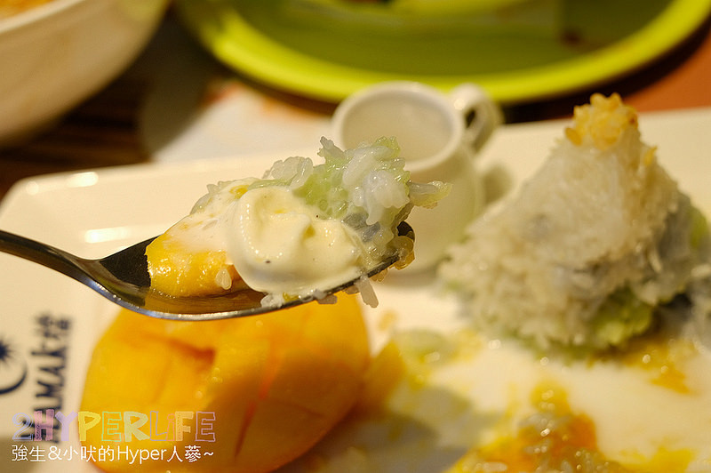  @強生與小吠的Hyper人蔘~