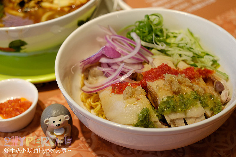  @強生與小吠的Hyper人蔘~