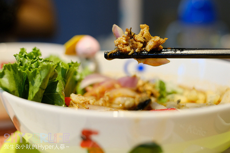  @強生與小吠的Hyper人蔘~