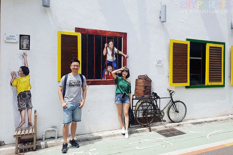  @強生與小吠的Hyper人蔘~