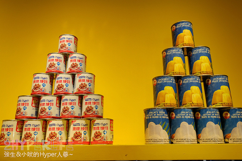  @強生與小吠的Hyper人蔘~