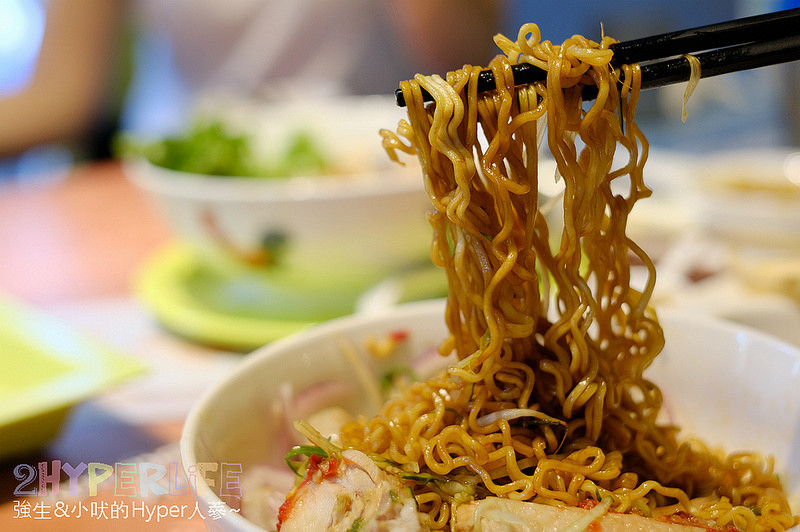  @強生與小吠的Hyper人蔘~