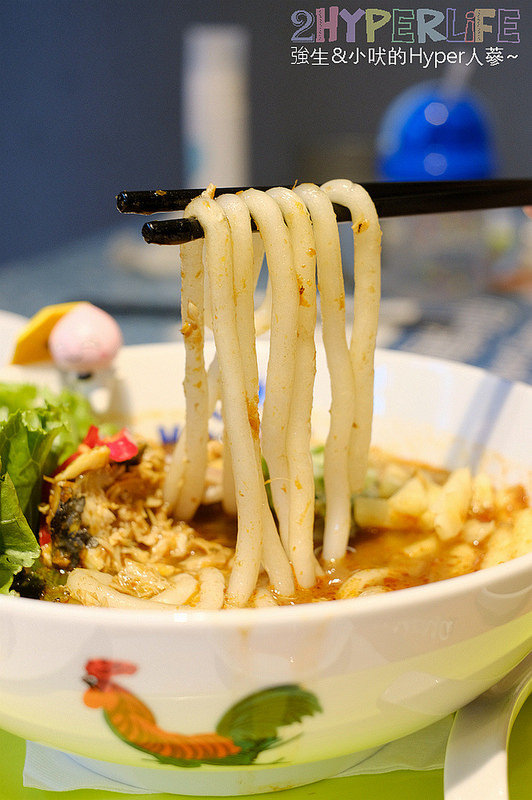 @強生與小吠的Hyper人蔘~
