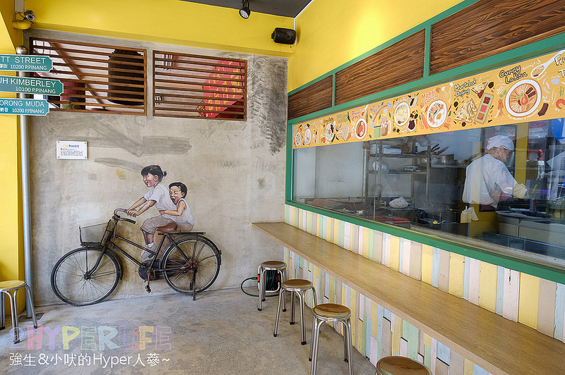  @強生與小吠的Hyper人蔘~