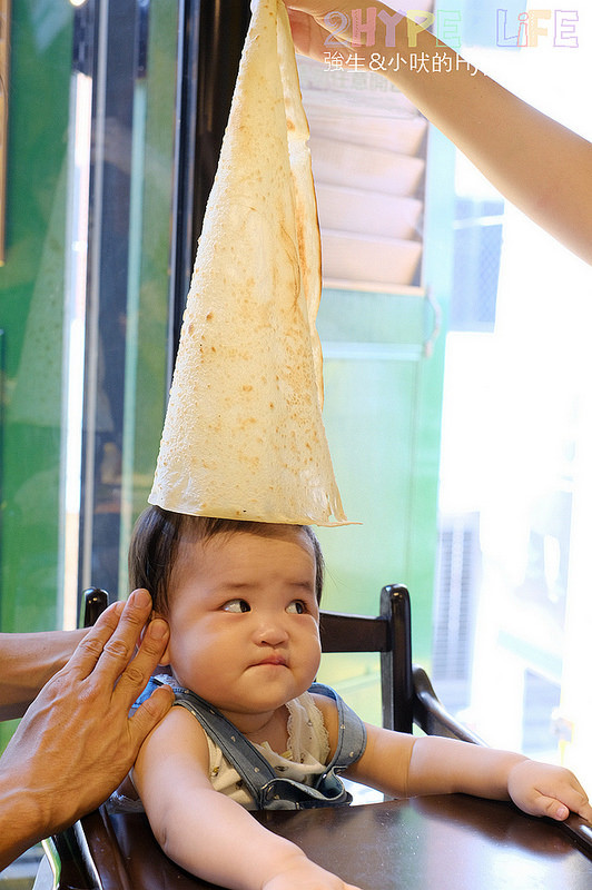  @強生與小吠的Hyper人蔘~