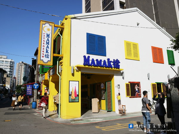 Mamak檔:〖台中│美食〗Mamak檔 星馬料理 ❤ 勤美商圈IG打卡熱點!!台北超夯馬來西亞料理店在台中也吃的到啦,裝潢超美,結合彩繪拍照景點,還有台中店限定湯麵重口味上市囉~