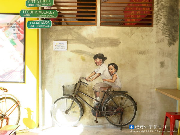 Mamak檔:〖台中│美食〗Mamak檔 星馬料理 ❤ 勤美商圈IG打卡熱點!!台北超夯馬來西亞料理店在台中也吃的到啦,裝潢超美,結合彩繪拍照景點,還有台中店限定湯麵重口味上市囉~