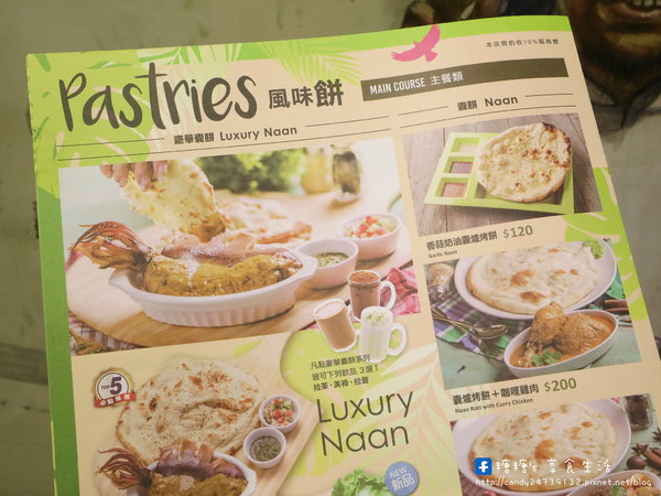 Mamak檔:〖台中│美食〗Mamak檔 星馬料理 ❤ 勤美商圈IG打卡熱點!!台北超夯馬來西亞料理店在台中也吃的到啦,裝潢超美,結合彩繪拍照景點,還有台中店限定湯麵重口味上市囉~