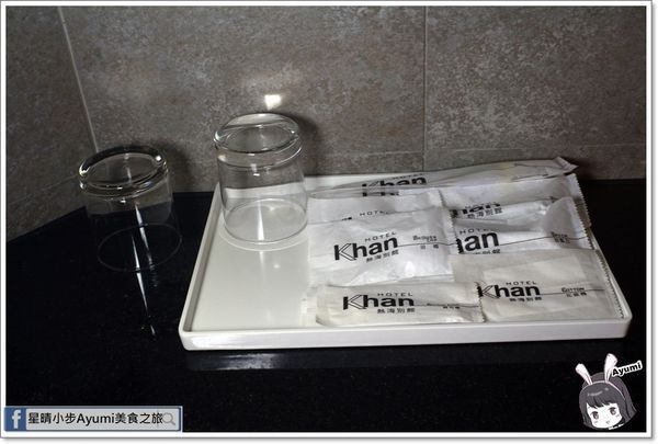 Khan康瀚行旅：[高雄住宿推薦]台灣第一間倫敦設計獎飯店－康瀚行旅／捷運、夜市步行約10分鐘／附近景點有駁二、愛河、旗津