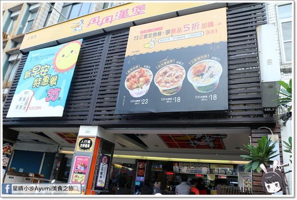 Khan康瀚行旅：[高雄住宿推薦]台灣第一間倫敦設計獎飯店－康瀚行旅／捷運、夜市步行約10分鐘／附近景點有駁二、愛河、旗津