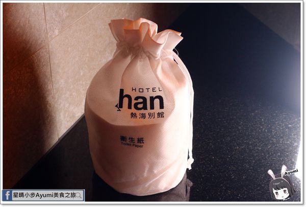 Khan康瀚行旅：[高雄住宿推薦]台灣第一間倫敦設計獎飯店－康瀚行旅／捷運、夜市步行約10分鐘／附近景點有駁二、愛河、旗津