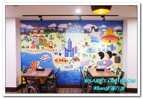 Khan康瀚行旅：高雄市區旅宿．讓遊子真正感受賓至如歸的温馨人文商旅──Khan康瀚行旅