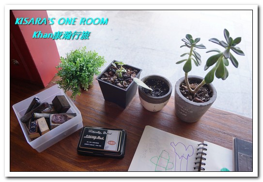 Khan康瀚行旅：高雄市區旅宿．讓遊子真正感受賓至如歸的温馨人文商旅──Khan康瀚行旅