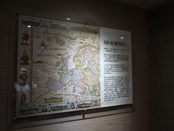 康瀚行旅29.JPG