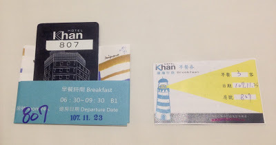 [高雄住宿] 康瀚行旅 Khan Hotel｜結合海洋與港口主軸的高雄文化旅店