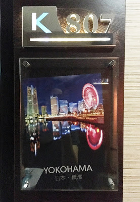 [高雄住宿] 康瀚行旅 Khan Hotel｜結合海洋與港口主軸的高雄文化旅店