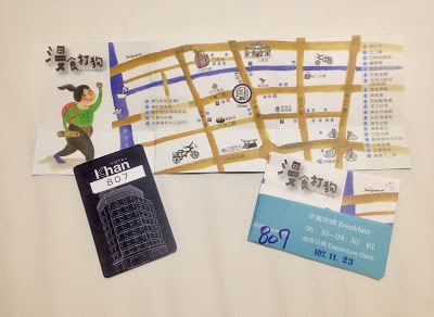 [高雄住宿] 康瀚行旅 Khan Hotel｜結合海洋與港口主軸的高雄文化旅店