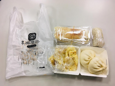 [高雄住宿] 康瀚行旅 Khan Hotel｜結合海洋與港口主軸的高雄文化旅店