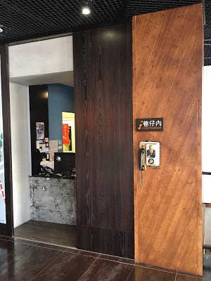 [高雄住宿] 康瀚行旅 Khan Hotel｜結合海洋與港口主軸的高雄文化旅店