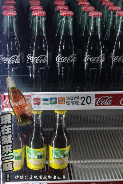 王子鴻精緻鍋物(原:王子鴻異國精緻火鍋):三重美食『王子鴻精緻鍋物』涮涮鍋/火鍋/打卡優惠/副餐.飲料.冰淇淋無限供應/捷運台北橋站