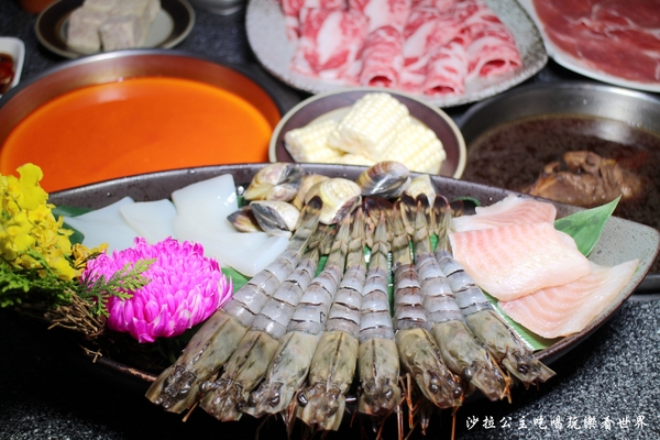 王子鴻精緻鍋物(原:王子鴻異國精緻火鍋):三重涮涮鍋/火鍋『王子鴻精緻鍋物』副餐/甜湯/飲料/冰淇淋無限供應/吃的到南洋風味鍋底/捷運台北橋站