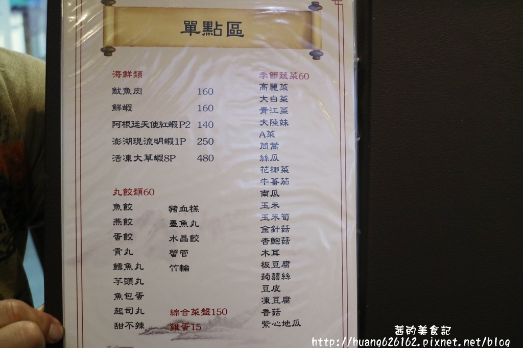 IMG_3114.JPG IMG_3114.JPG