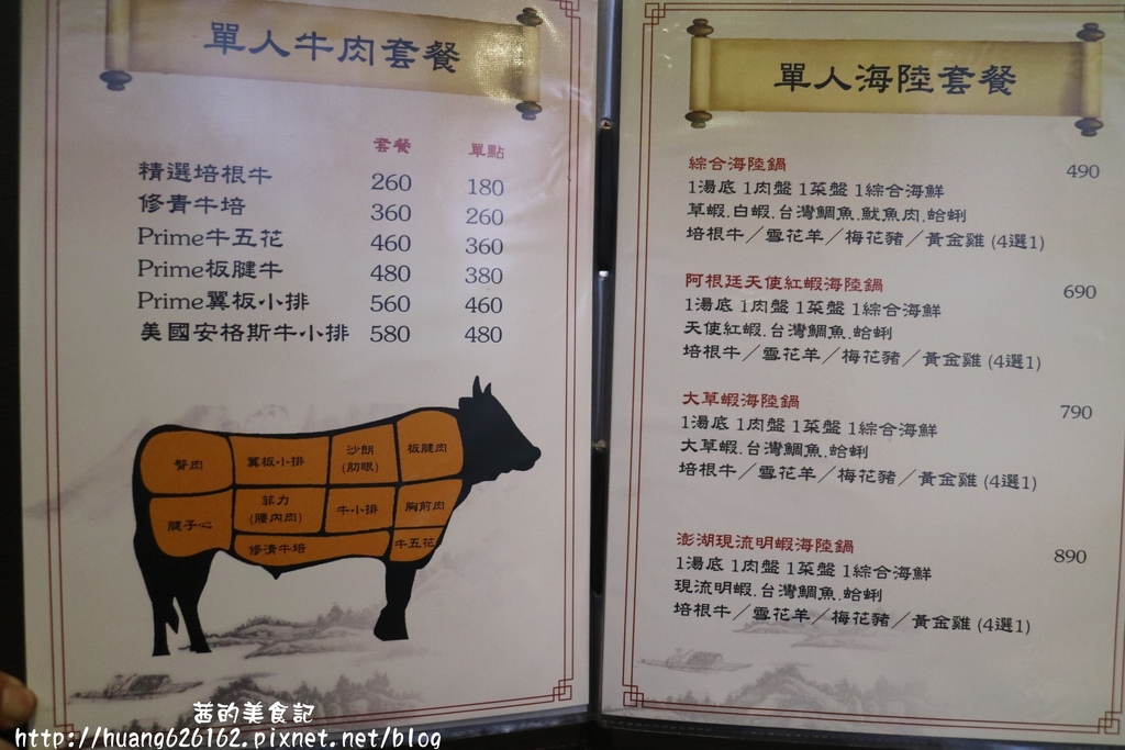 IMG_3112.JPG IMG_3112.JPG