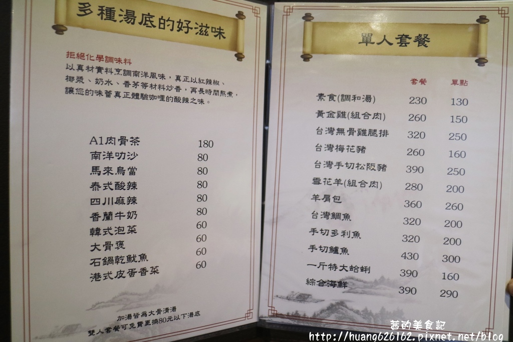 IMG_3111.JPG IMG_3111.JPG