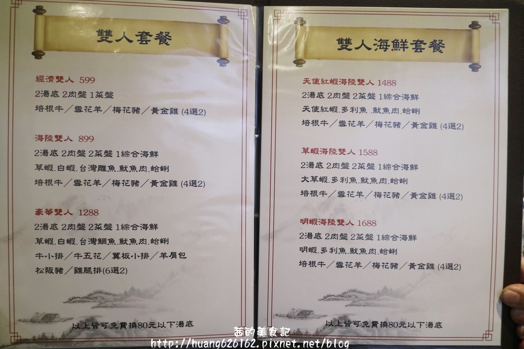 IMG_3113.JPG IMG_3113.JPG