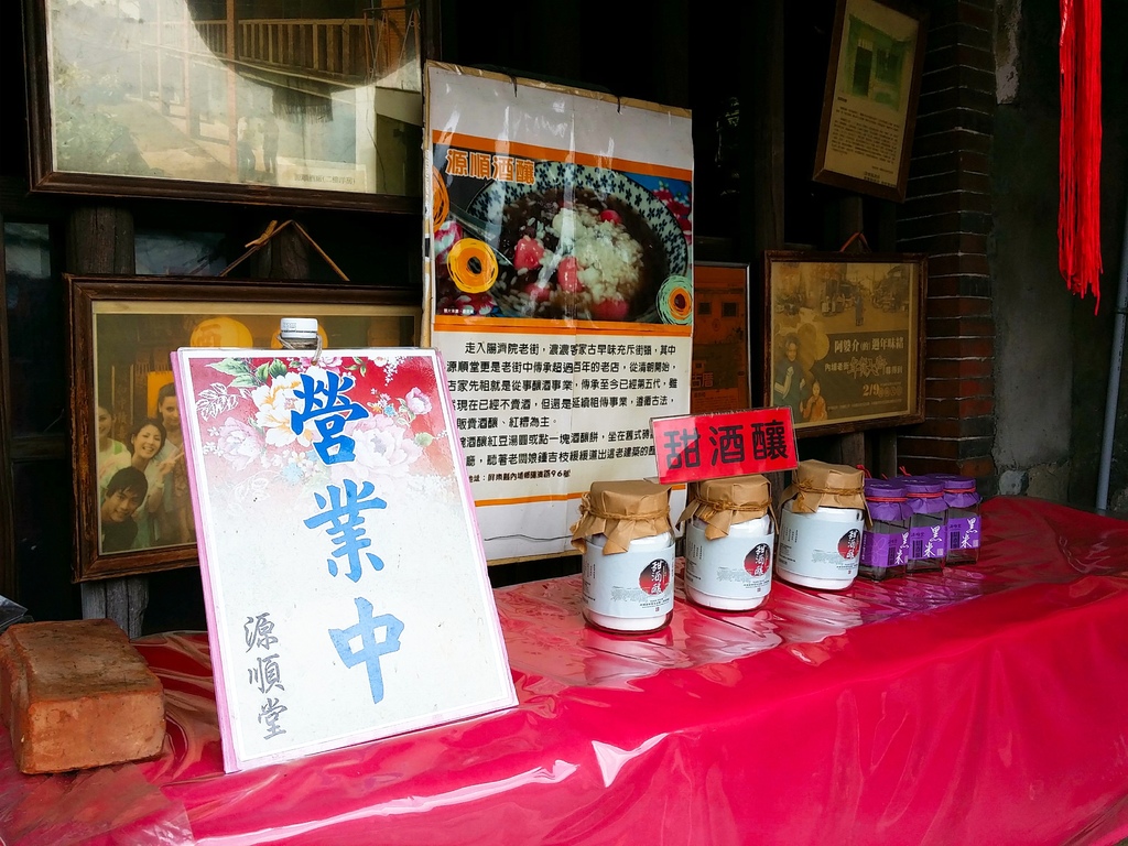 內埔老街 (3).jpg