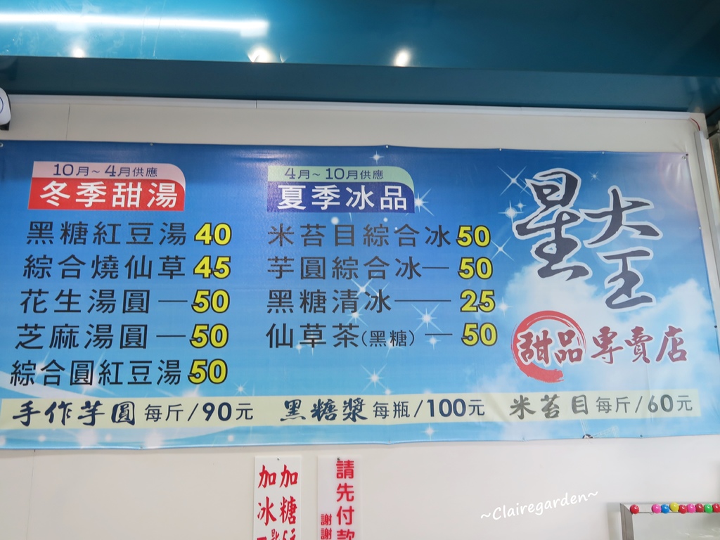 IMG_2640.JPG IMG_2640.JPG