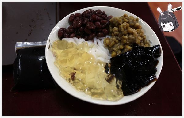 星大王甜品專賣店：[食記]►桃園◄古早味黑糖冰店推薦-星大王甜品專賣店、內行人吃米苔目綜合冰／隱藏冰品火山芋泥冰 / 推薦必喝黑糖波霸鮮奶