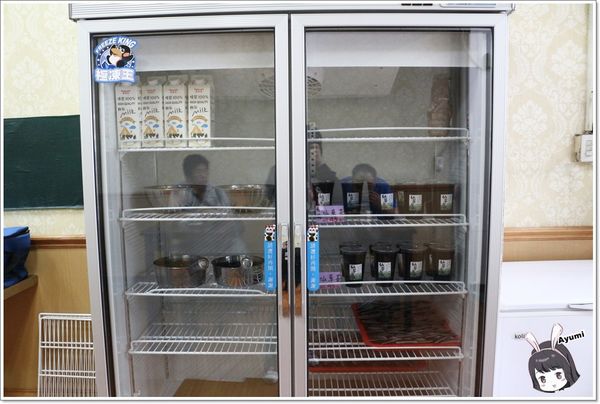 星大王甜品專賣店：[食記]►桃園◄古早味黑糖冰店推薦-星大王甜品專賣店、內行人吃米苔目綜合冰／隱藏冰品火山芋泥冰 / 推薦必喝黑糖波霸鮮奶