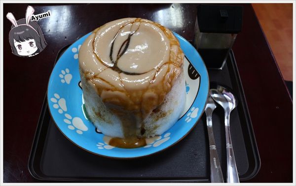 星大王甜品專賣店：[食記]►桃園◄古早味黑糖冰店推薦-星大王甜品專賣店、內行人吃米苔目綜合冰／隱藏冰品火山芋泥冰 / 推薦必喝黑糖波霸鮮奶