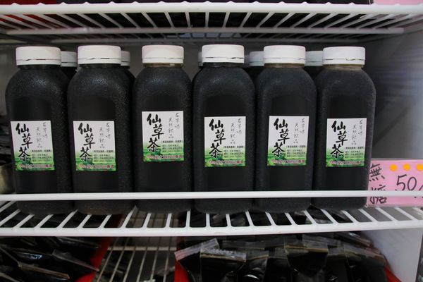 星大王甜品專賣店：【桃園美食】星大王甜品專賣~人氣古早味冰品/米苔目和芋圓口感Q彈/(隱藏版的)鳳梨芋圓冰/鳳梨綜合冰好吃