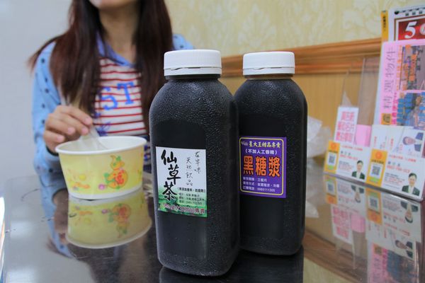 星大王甜品專賣店：【桃園美食】星大王甜品專賣~人氣古早味冰品/米苔目和芋圓口感Q彈/(隱藏版的)鳳梨芋圓冰/鳳梨綜合冰好吃