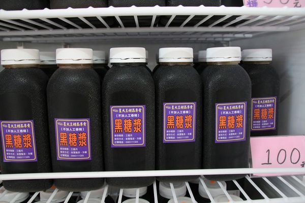 星大王甜品專賣店：【桃園美食】星大王甜品專賣~人氣古早味冰品/米苔目和芋圓口感Q彈/(隱藏版的)鳳梨芋圓冰/鳳梨綜合冰好吃