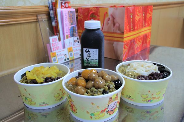 星大王甜品專賣店：【桃園美食】星大王甜品專賣~人氣古早味冰品/米苔目和芋圓口感Q彈/(隱藏版的)鳳梨芋圓冰/鳳梨綜合冰好吃