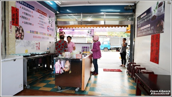 星大王甜品專賣店：《桃園星大王手作芋圓\現煮紅豆湯圓推薦》再訪暖心的紅豆甜品專賣店\驚豔在冬季限量的芋頭綜和圓紅豆湯\推薦大綜合圓黑糖紅豆湯圓\綜合燒仙草-『星大王甜品專賣』