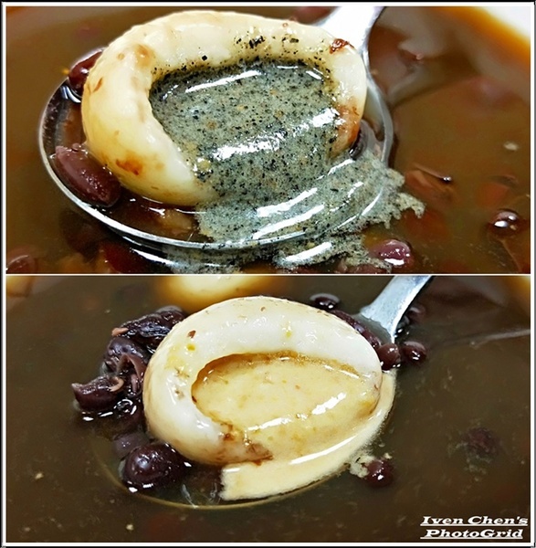 星大王甜品專賣店：《桃園星大王手作芋圓\現煮紅豆湯圓推薦》再訪暖心的紅豆甜品專賣店\驚豔在冬季限量的芋頭綜和圓紅豆湯\推薦大綜合圓黑糖紅豆湯圓\綜合燒仙草-『星大王甜品專賣』