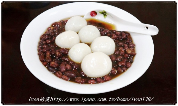 星大王甜品專賣店:《桃園紅豆大湯圓\燒仙草推薦》冬季暖心暖胃的養生甜點- 『星大王甜品專賣』