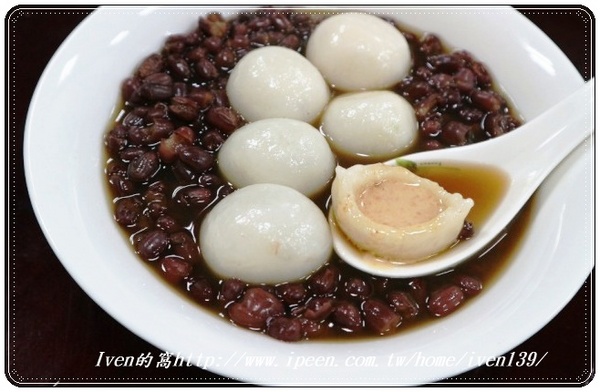 星大王甜品專賣店:《桃園紅豆大湯圓\燒仙草推薦》冬季暖心暖胃的養生甜點- 『星大王甜品專賣』