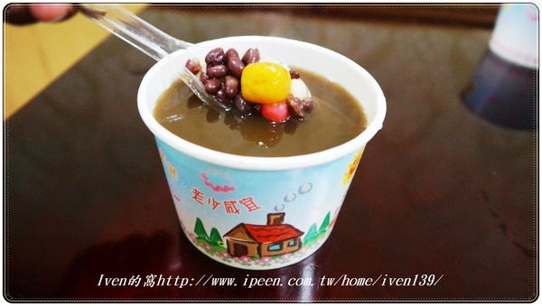 星大王甜品專賣店:《桃園紅豆大湯圓\燒仙草推薦》冬季暖心暖胃的養生甜點- 『星大王甜品專賣』