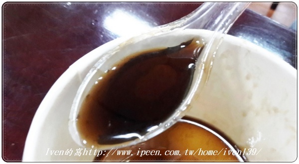 星大王甜品專賣店:《桃園紅豆大湯圓\燒仙草推薦》冬季暖心暖胃的養生甜點- 『星大王甜品專賣』