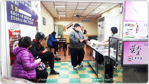 星大王甜品專賣店:《桃園紅豆大湯圓\燒仙草推薦》冬季暖心暖胃的養生甜點- 『星大王甜品專賣』