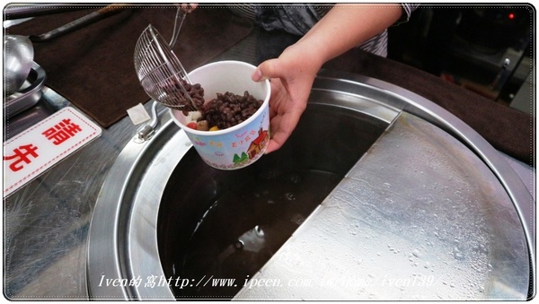 星大王甜品專賣店:《桃園紅豆大湯圓\燒仙草推薦》冬季暖心暖胃的養生甜點- 『星大王甜品專賣』